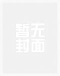 [综漫]身为魔神我在璃月搞建设[原神]